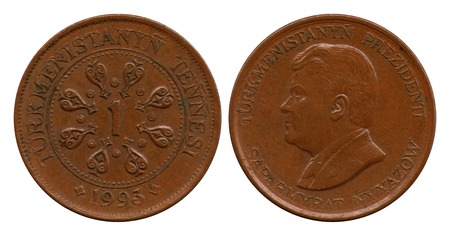 Saparmurat tennesi 1993 1 молдавский лей